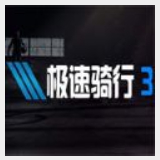 55世纪平台正规吗