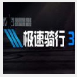 胜利体育官网登录入口