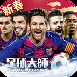 开元综合app下载