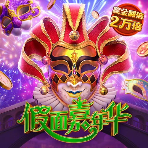 新澳新奥门正版资料