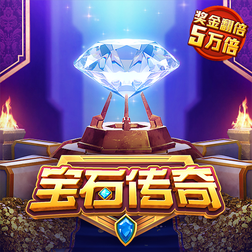 b体育app下载手机版