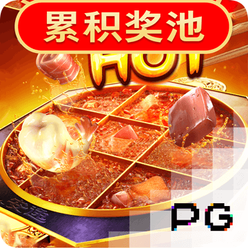 华体育下载