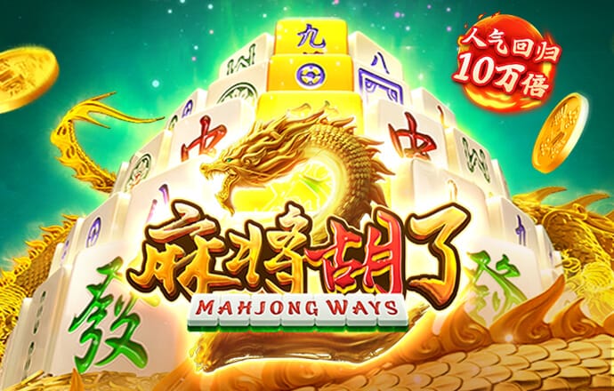 BiULD230912a的彩票平台登录