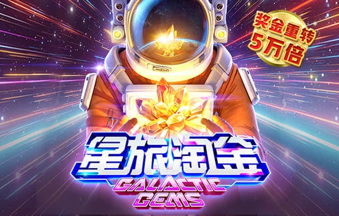 bat365官网登录中文