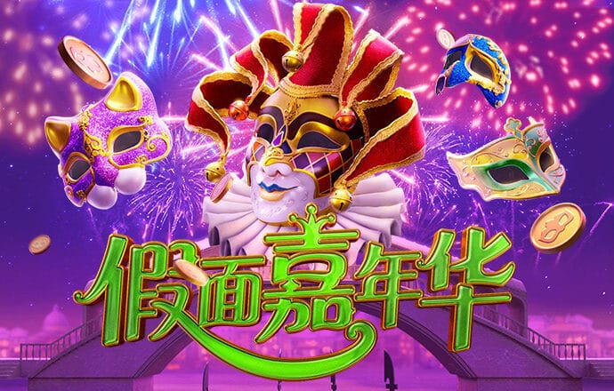 4949澳门精准免费大全凤凰网9626