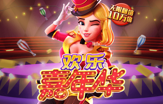 开元ky888棋牌开元登录