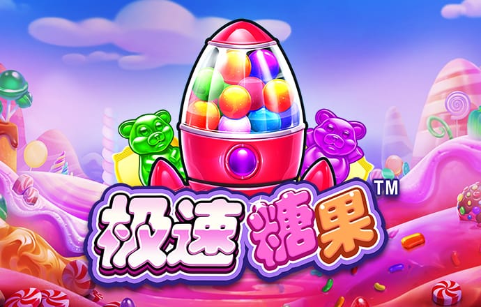 hth官网app登录入口