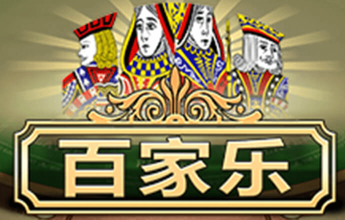金沙1970