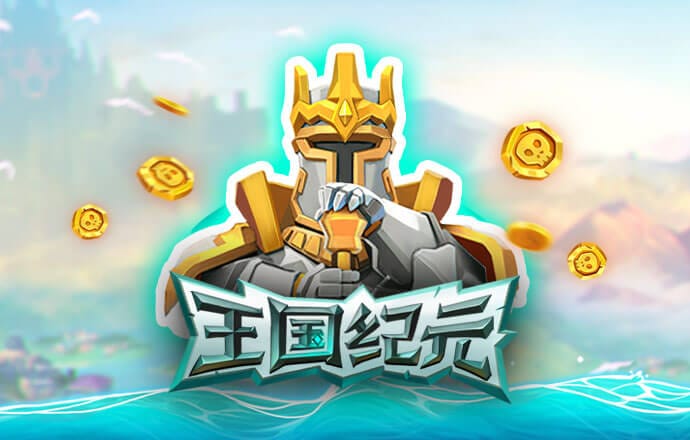 忆博体育app