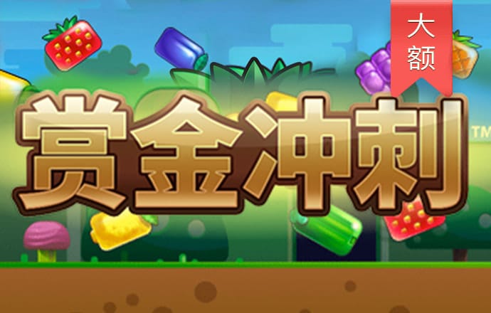 九博体育官方网站