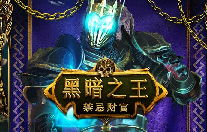 2024最新白菜网站送跳槽彩金