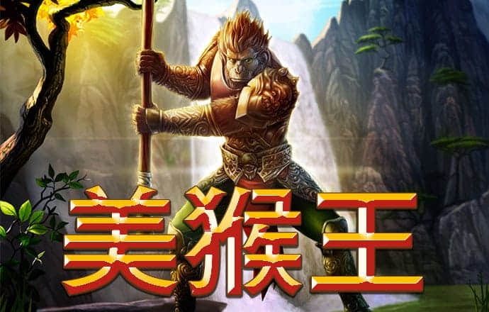 新奥正版全年免费资料