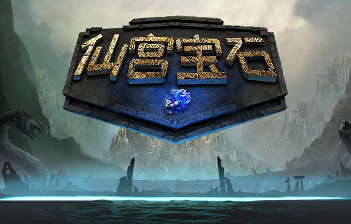 天下彩(9944)天下彩图文资讯蠃更多