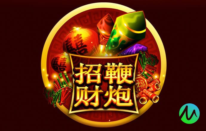 8087金沙娱场城官网