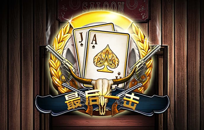 龙珠体育官网下载