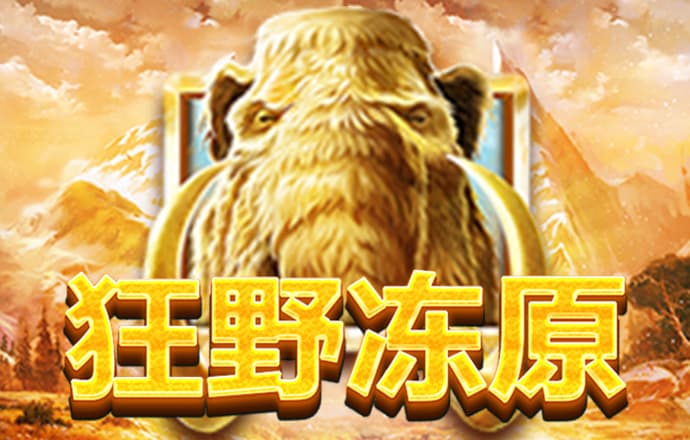 9博体育app在线登录入口