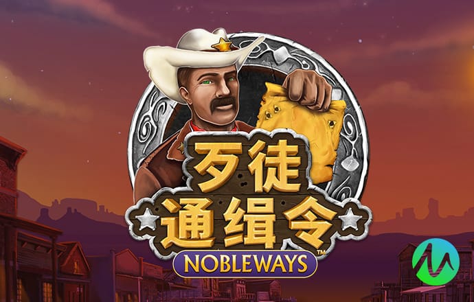 亚洲城登陆大厅官网