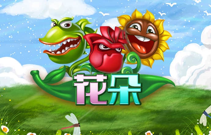 竞技宝体育入口