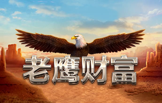 白菜注册送金平台大全
