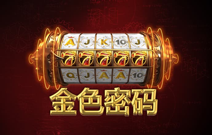 鸿博体育app下载安装
