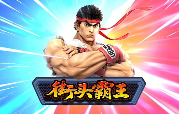 ag九游会登录j9入口旧版
