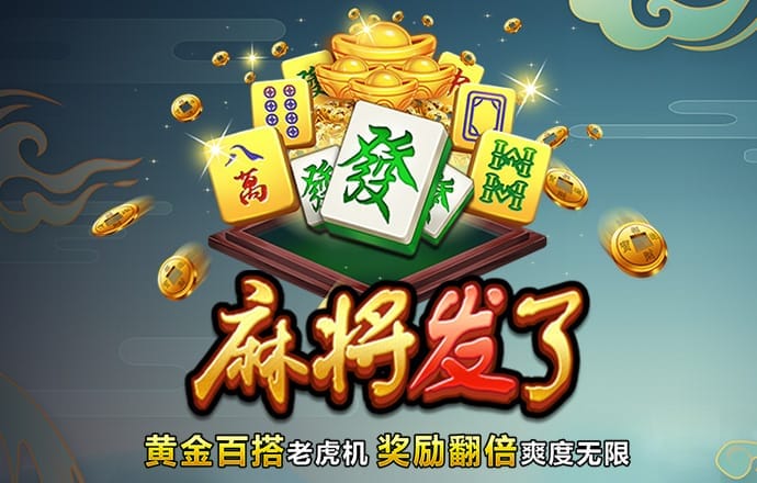 易倍体育官网入口app